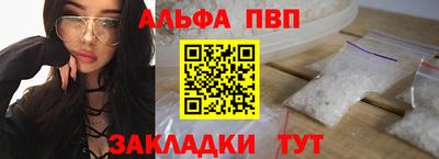 мдпв Краснознаменск