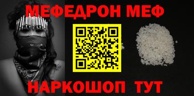 мдпв Краснознаменск