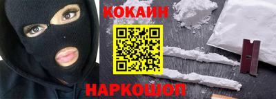 MDMA Краснодар