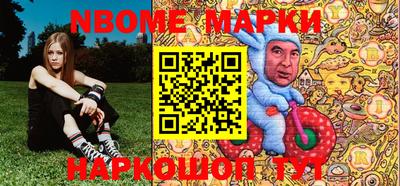 MDMA Краснодар