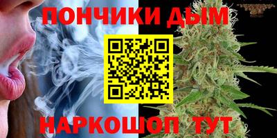 трава Кунгур