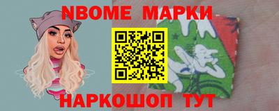 мдпв Краснознаменск