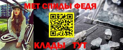 MDMA Краснодар