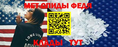 тгк Кумертау