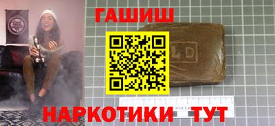 мдпв Краснознаменск